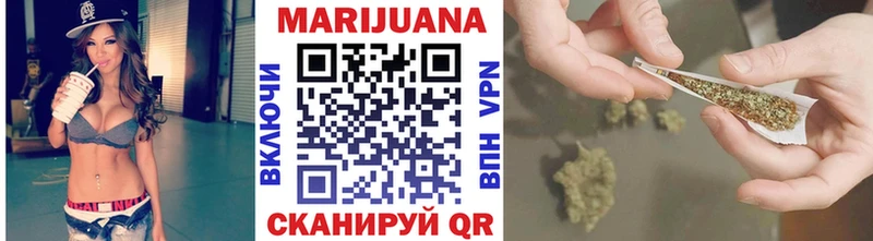 Купить наркоту Полысаево А ПВП Мефедрон Галлюциногенные грибы КОКАИН Бошки Шишки