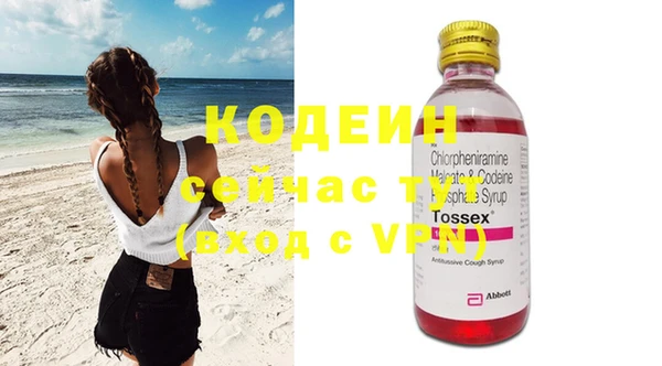 2c-b Баксан