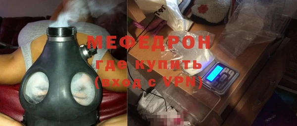 винт Аркадак