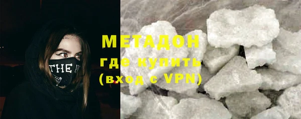 трава Алексин