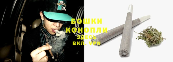 наркотики Арсеньев
