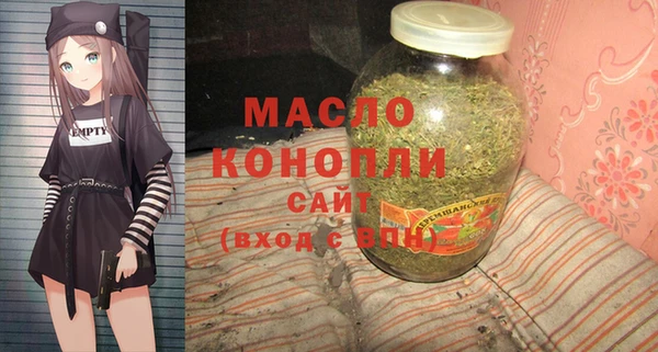 винт Аркадак