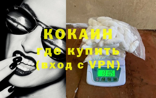 винт Аркадак
