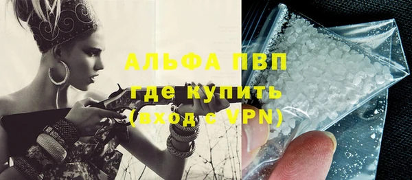 винт Аркадак