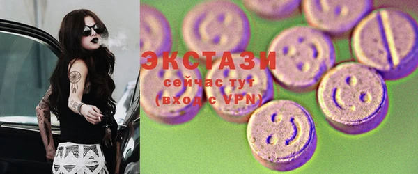 2c-b Баксан