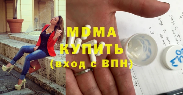 винт Аркадак