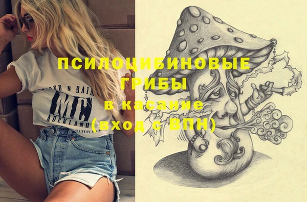 дистиллят марихуана Балабаново