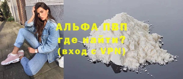 не бодяженный Покачи