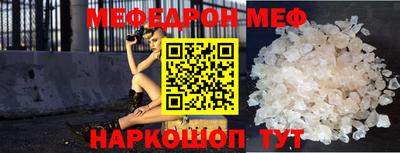 экстази Гусиноозёрск