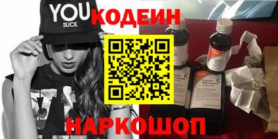 ешки Гусь-Хрустальный