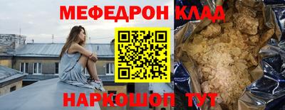 a pvp Гусев