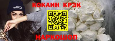 экстази Гусиноозёрск