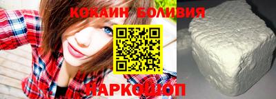 ешки Гусь-Хрустальный