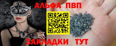 ешки Гусь-Хрустальный
