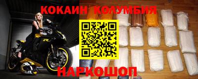 ешки Гусь-Хрустальный
