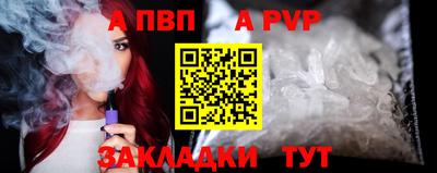 экстази Гусиноозёрск