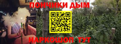 экстази Гусиноозёрск