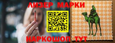 экстази Гусиноозёрск