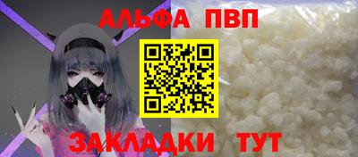 экстази Гусиноозёрск