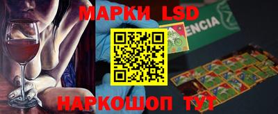 экстази Гусиноозёрск