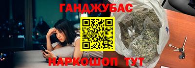 a pvp Гусев