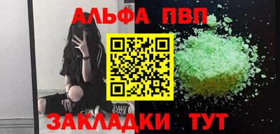 a pvp Гусев
