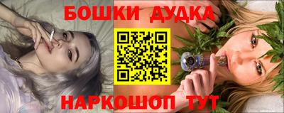 a pvp Гусев