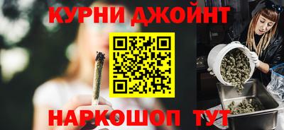 экстази Гусиноозёрск