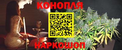ешки Гусь-Хрустальный
