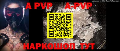 экстази Гусиноозёрск