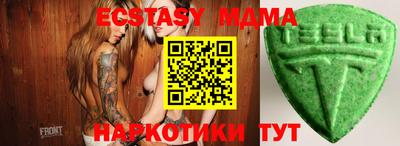 a pvp Гусев