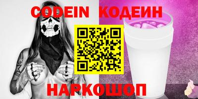 a pvp Гусев