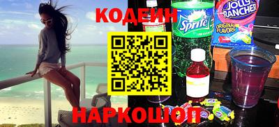 a pvp Гусев