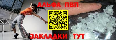ешки Гусь-Хрустальный