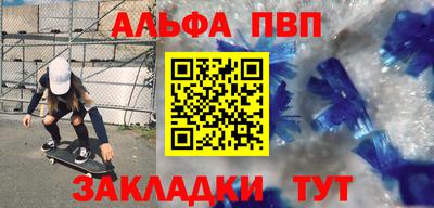 ешки Гусь-Хрустальный