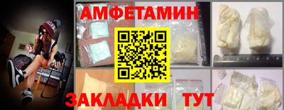 a pvp Гусев
