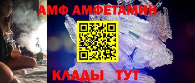 a pvp Гусев