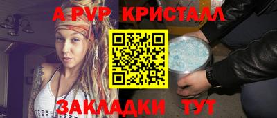 ешки Гусь-Хрустальный