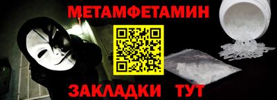ешки Гусь-Хрустальный