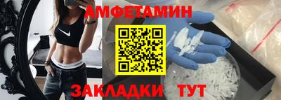 ешки Гусь-Хрустальный