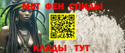 экстази Гусиноозёрск