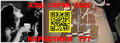 a pvp Гусев