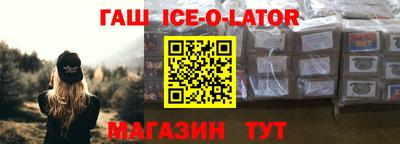 a pvp Гусев