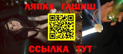 ешки Гусь-Хрустальный