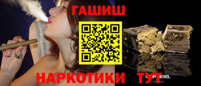 a pvp Гусев