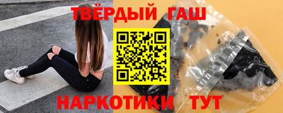 экстази Гусиноозёрск