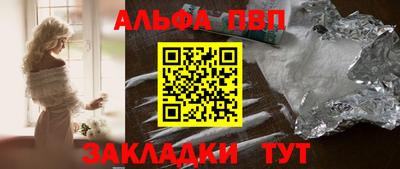 a pvp Гусев