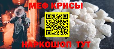 a pvp Гусев