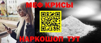 a pvp Гусев