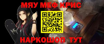 ешки Гусь-Хрустальный